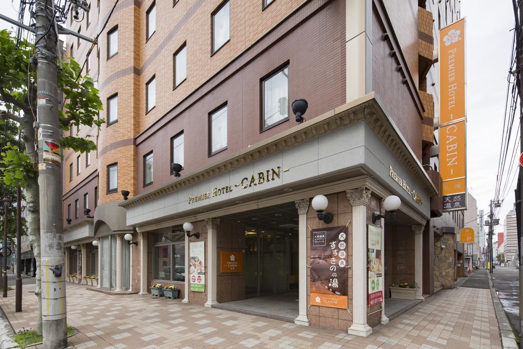 Premier Hotel-Cabin-סאפורו מראה חיצוני תמונה